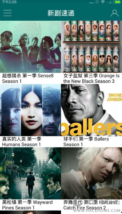 美剧天堂免费在线观看